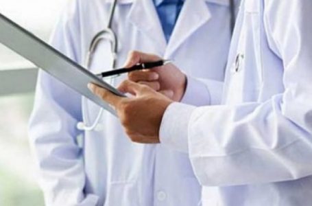 Ministria e Shëndetësisë publikon rezultatet e konkursit për mjekë në QKMF
