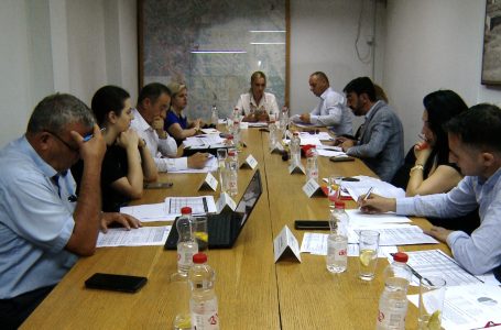 Mbledhja e KPF-së, diskutohet për kornizën afatmesme buxhetore 2025-2027