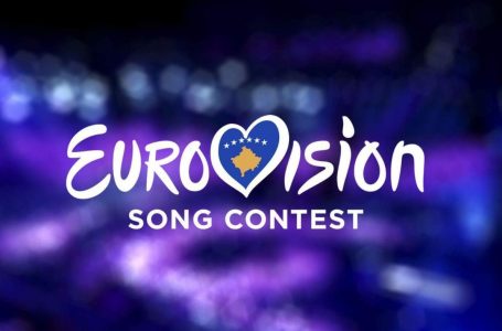 Kosova kërkon zyrtarisht ftesë për “Eurovision 2025”