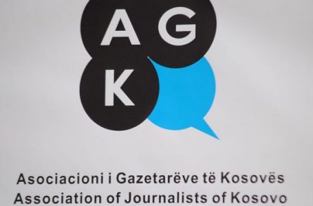 AGK-ja më 6 korrik zgjedh kryetarin dhe anëtarët e Bordit